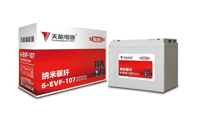 9999js金沙老品牌_金沙检测线路js69新能源赛途系列