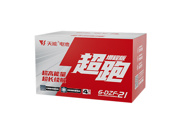 9999js金沙老品牌_金沙检测线路js69超跑“增程版”