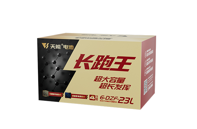 9999js金沙老品牌_金沙检测线路js69长跑王系列