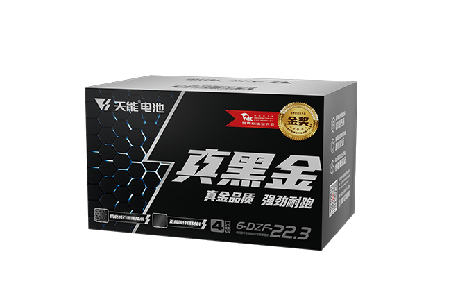 9999js金沙老品牌_金沙检测线路js69真黑金系列