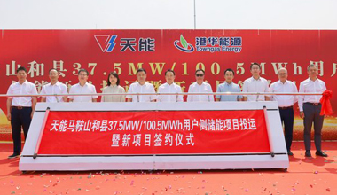 9999js金沙老品牌_金沙检测线路js69股份新闻