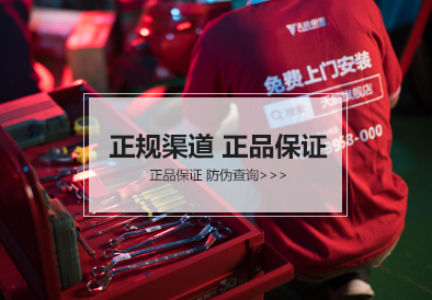 9999js金沙老品牌_金沙检测线路js69电池