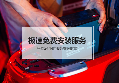 9999js金沙老品牌_金沙检测线路js69电池