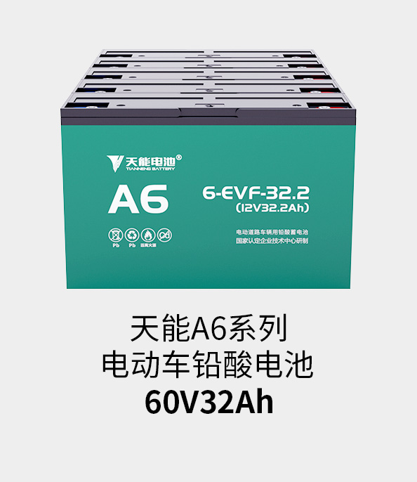 9999js金沙老品牌_金沙检测线路js69电池60v33ah