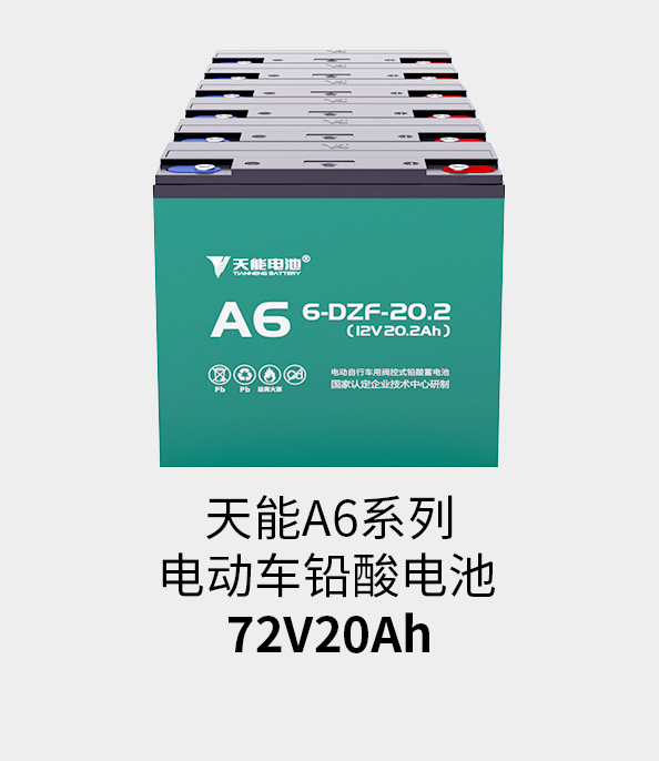 9999js金沙老品牌_金沙检测线路js69电池72v20ah