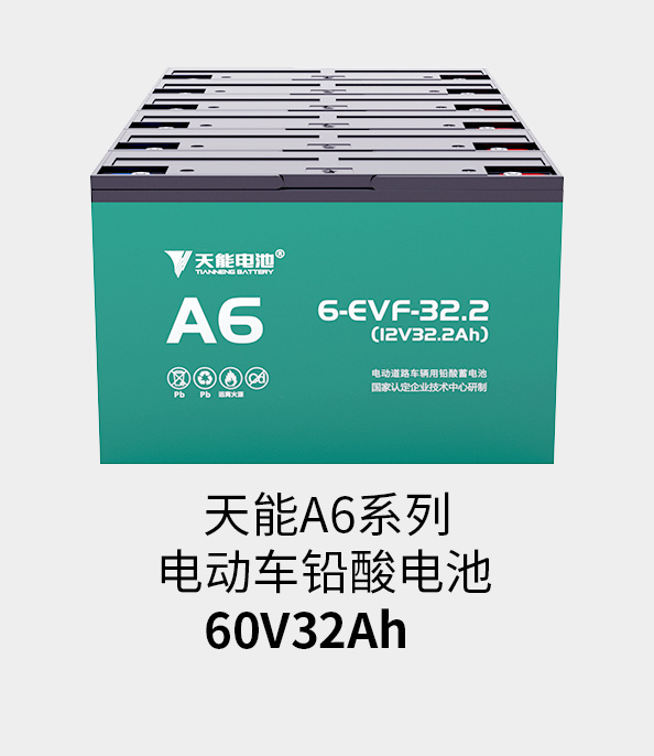 9999js金沙老品牌_金沙检测线路js69电池72v33ah