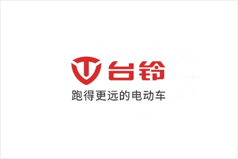 9999js金沙老品牌_金沙检测线路js69电池合作伙伴 台铃电动车
